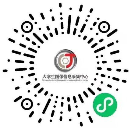 各相关培养单位及研究生：