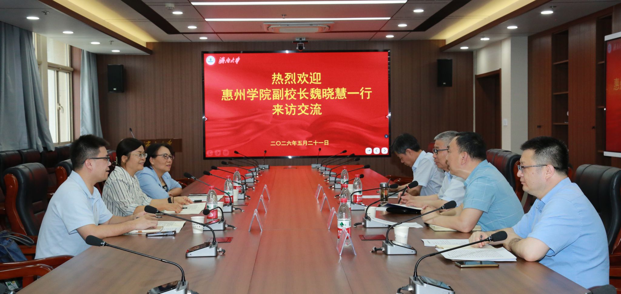 惠州MK体育 (中国)官网MK SP