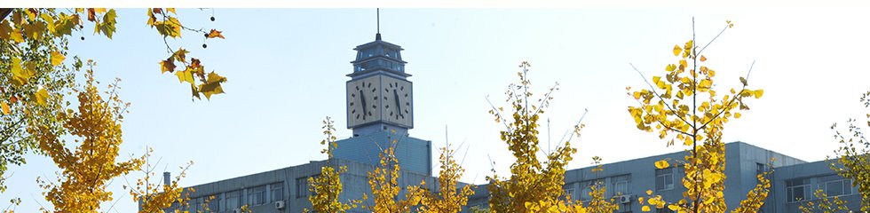 教学楼